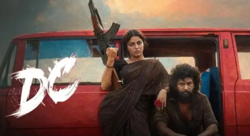 Lokesh Kanagaraj and Wamiqa Gabbi in DC movie