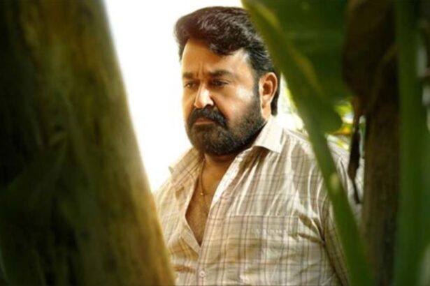 Actor Mohanlal during a public appearance amid developments related to Kerala wildlife article declaration process