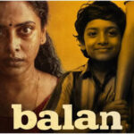 Scene from Balan The Boy during its successful theatrical run