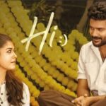 Nayanthara and Kavin in the Tamil romantic drama Hi