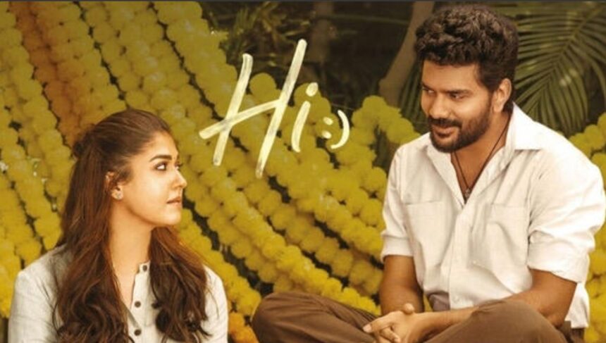 Nayanthara and Kavin in the Tamil romantic drama Hi