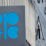 OPEC Plus expected to keep November oil output targets unchanged