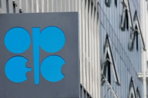 OPEC Plus expected to keep November oil output targets unchanged