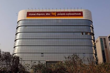 Punjab National Bank signage outside a bank branch