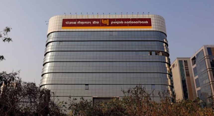 Punjab National Bank signage outside a bank branch
